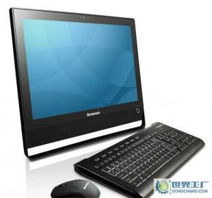 聯(lián)想揚天S700 E6500商務一體機電腦 高效辦公的理想選擇