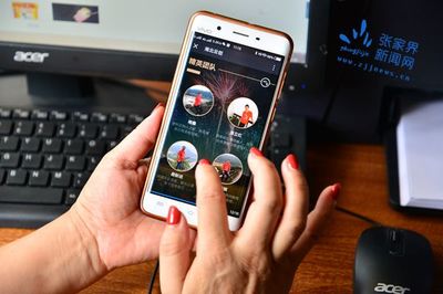 特色農(nóng)產(chǎn)品另辟蹊徑“走出”大山——張家界以商務(wù)信息咨詢賦能產(chǎn)業(yè)升級(jí)