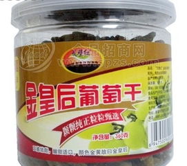 新疆金皇后葡萄干 天然美食，共創(chuàng)財富新機(jī)遇